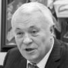 Александр Донцов