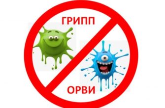 Как защитить здоровье от опасных инфекций: простые шаги, которые работают